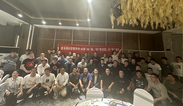 微信圖片_20240606172105-1.jpg